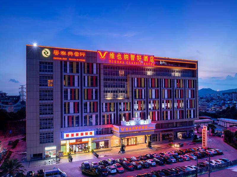 Vienna Classic Hotel Guangzhou Yanling Road Exterior foto